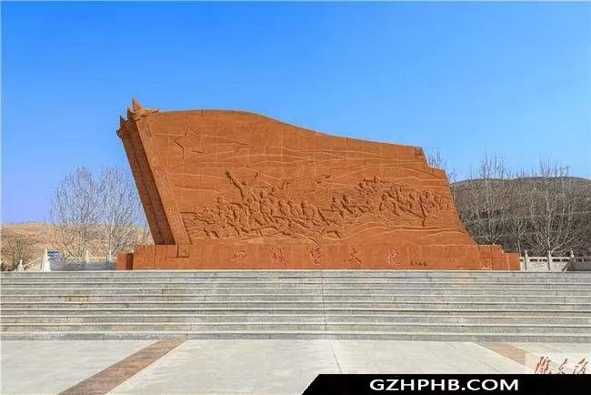 山城堡战役遗址